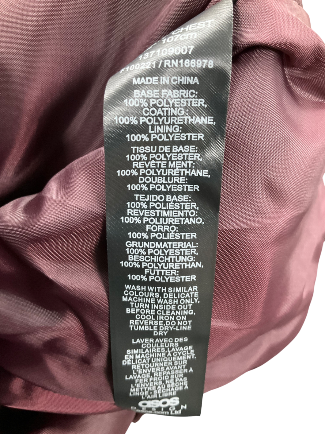 ASOS Red Harrington Faux Leather Jacket In Burgundy UK L