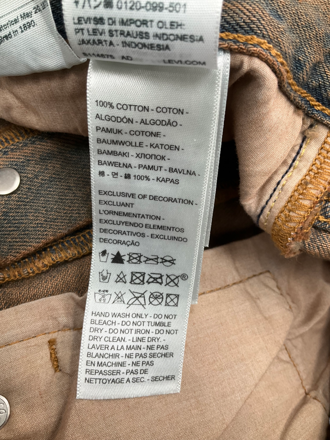 levis Brown Coated Pay Day Skirt W30