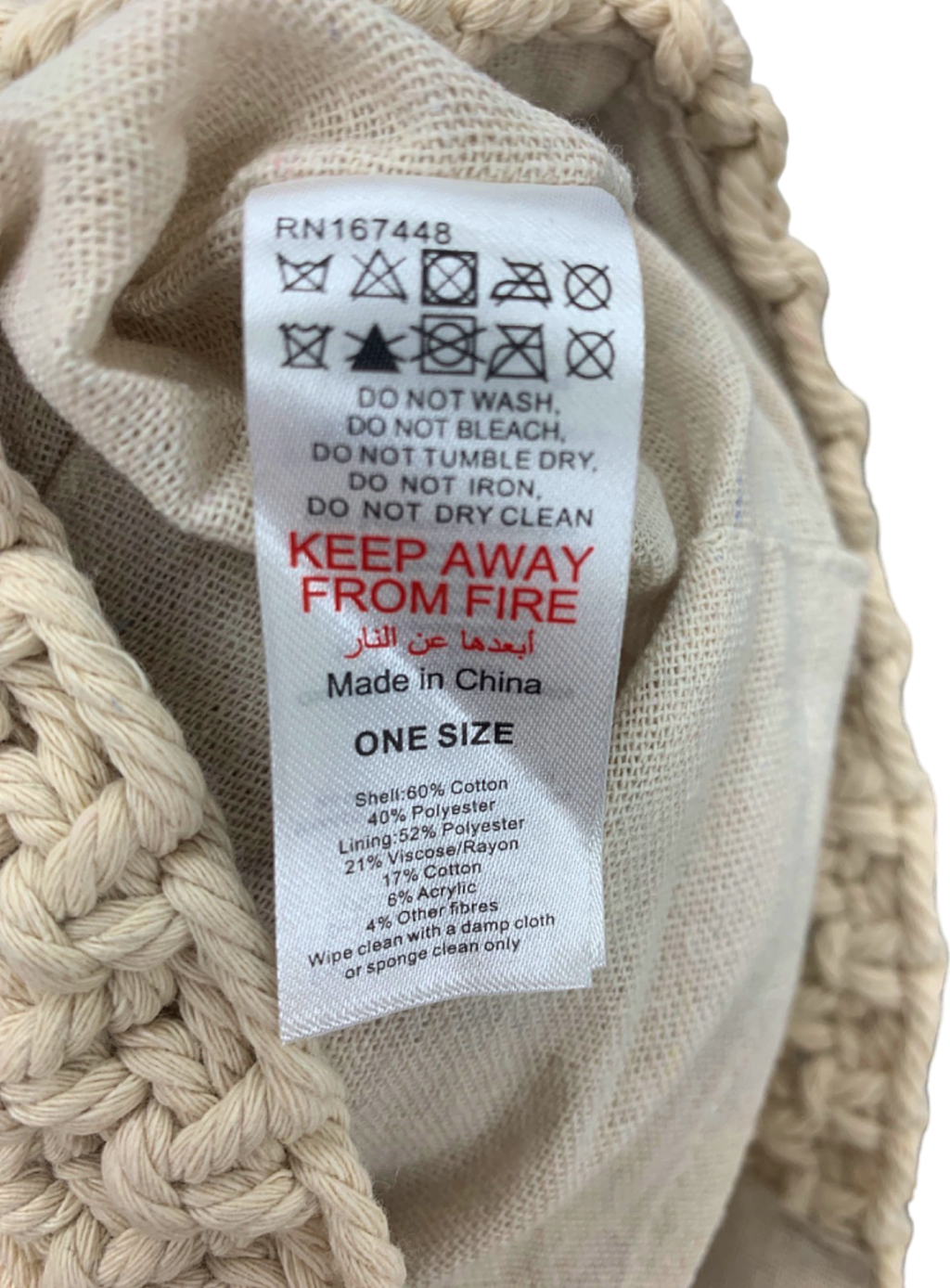 Boohoo Beige Crochet Fringe Bag One Size