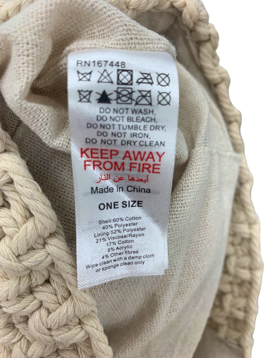 Boohoo Beige Crochet Fringe Bag One Size