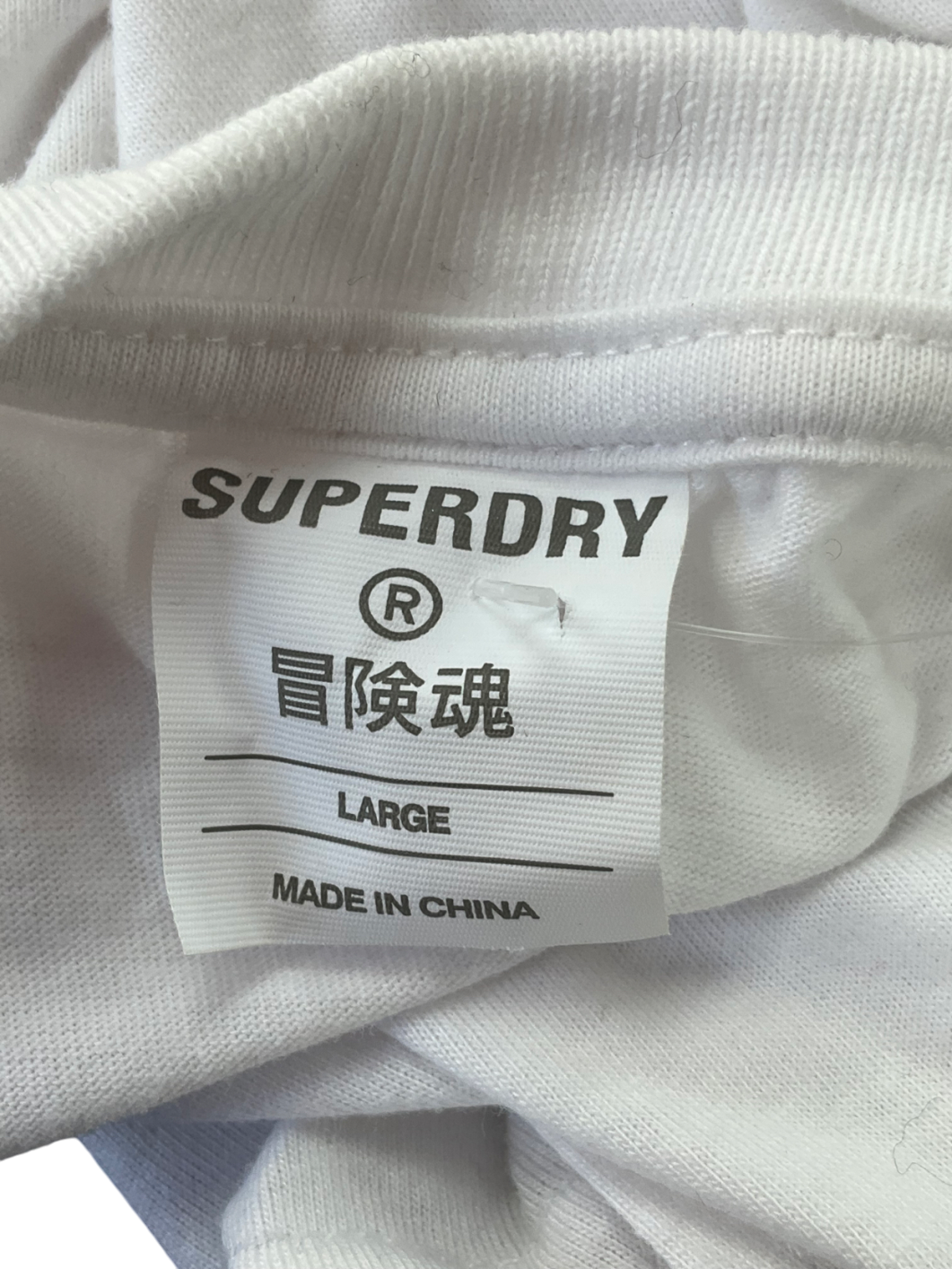 Superdry White Tank Top UK L