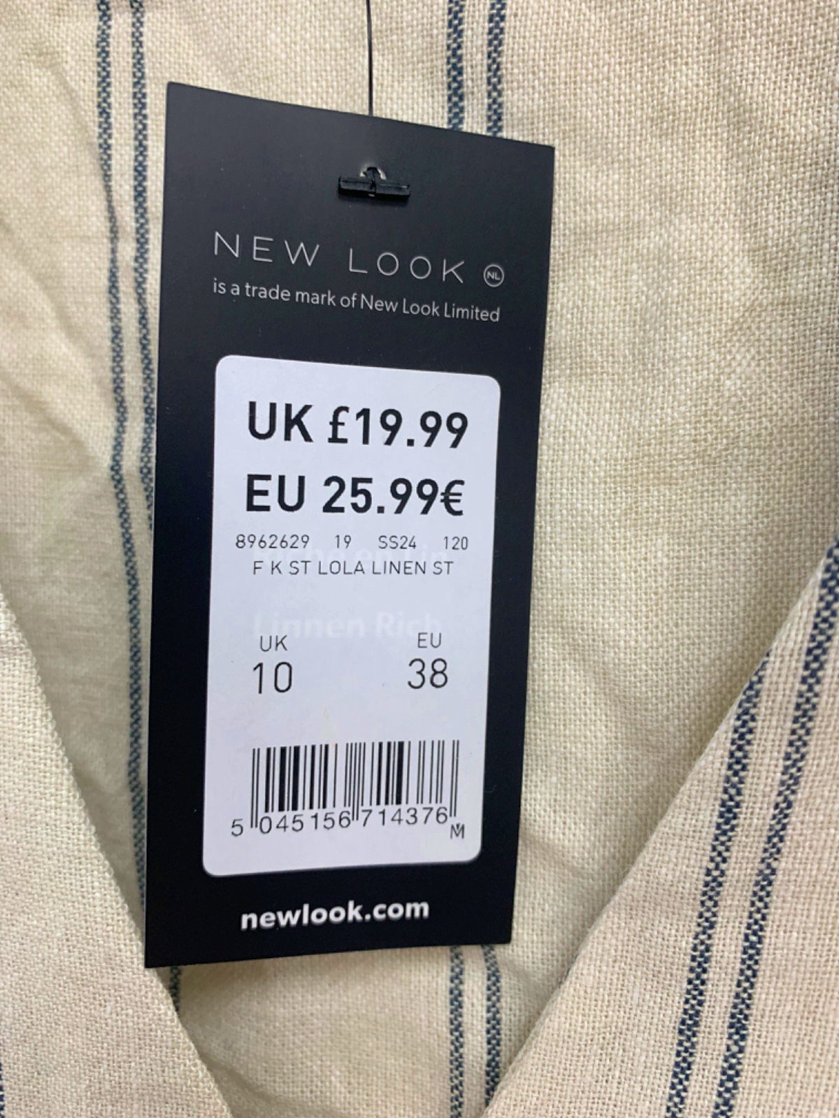 New Look Beige Stripe Linen Vest UK 10