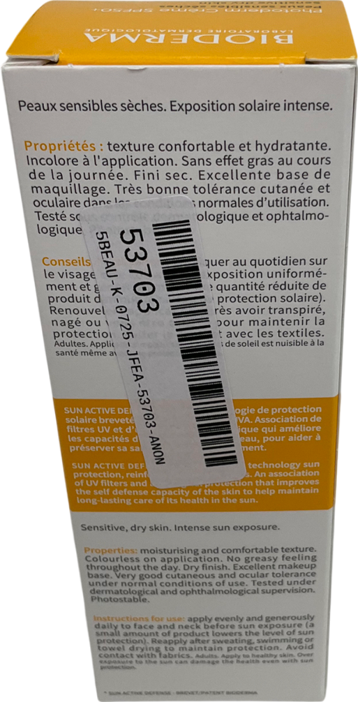 Bioderma Photoderm Cream 40 ml