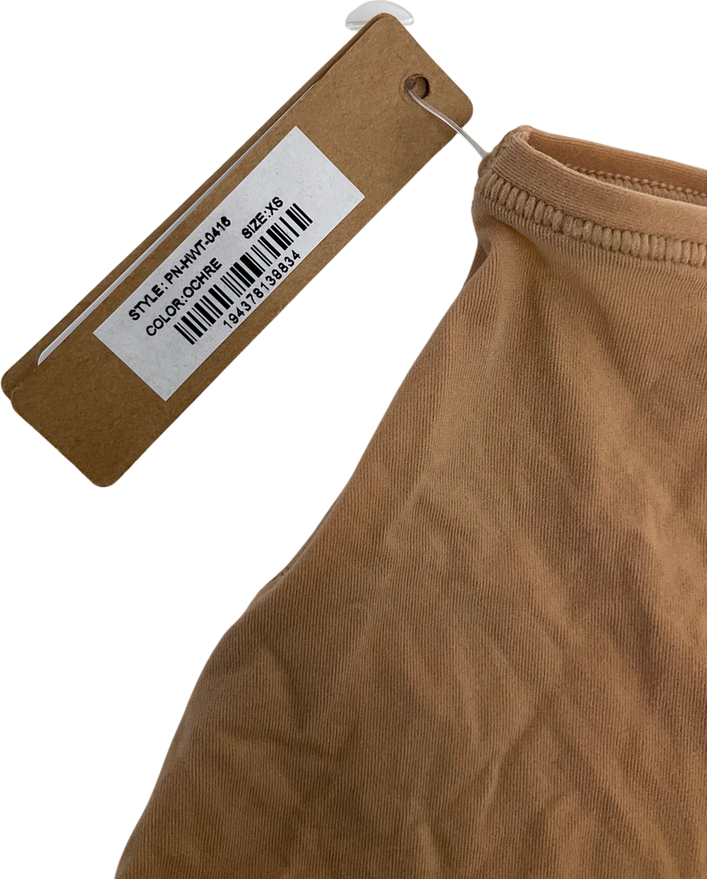 SKIMS Nude Seamless High Waist Thong In Ochre UK XS