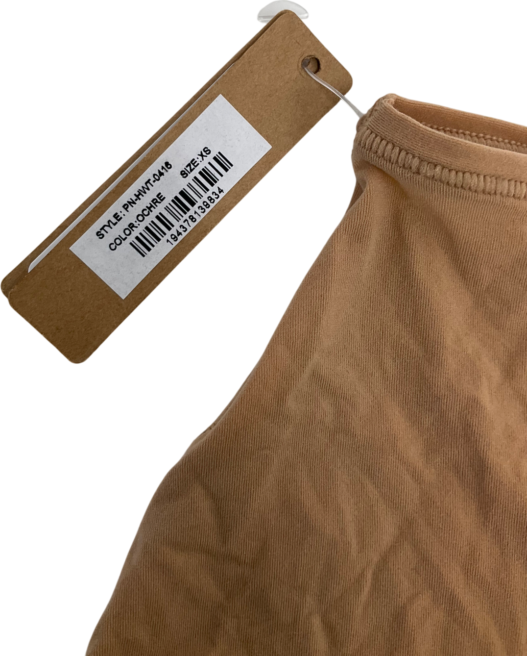 SKIMS Nude Seamless High Waist Thong In Ochre UK XS