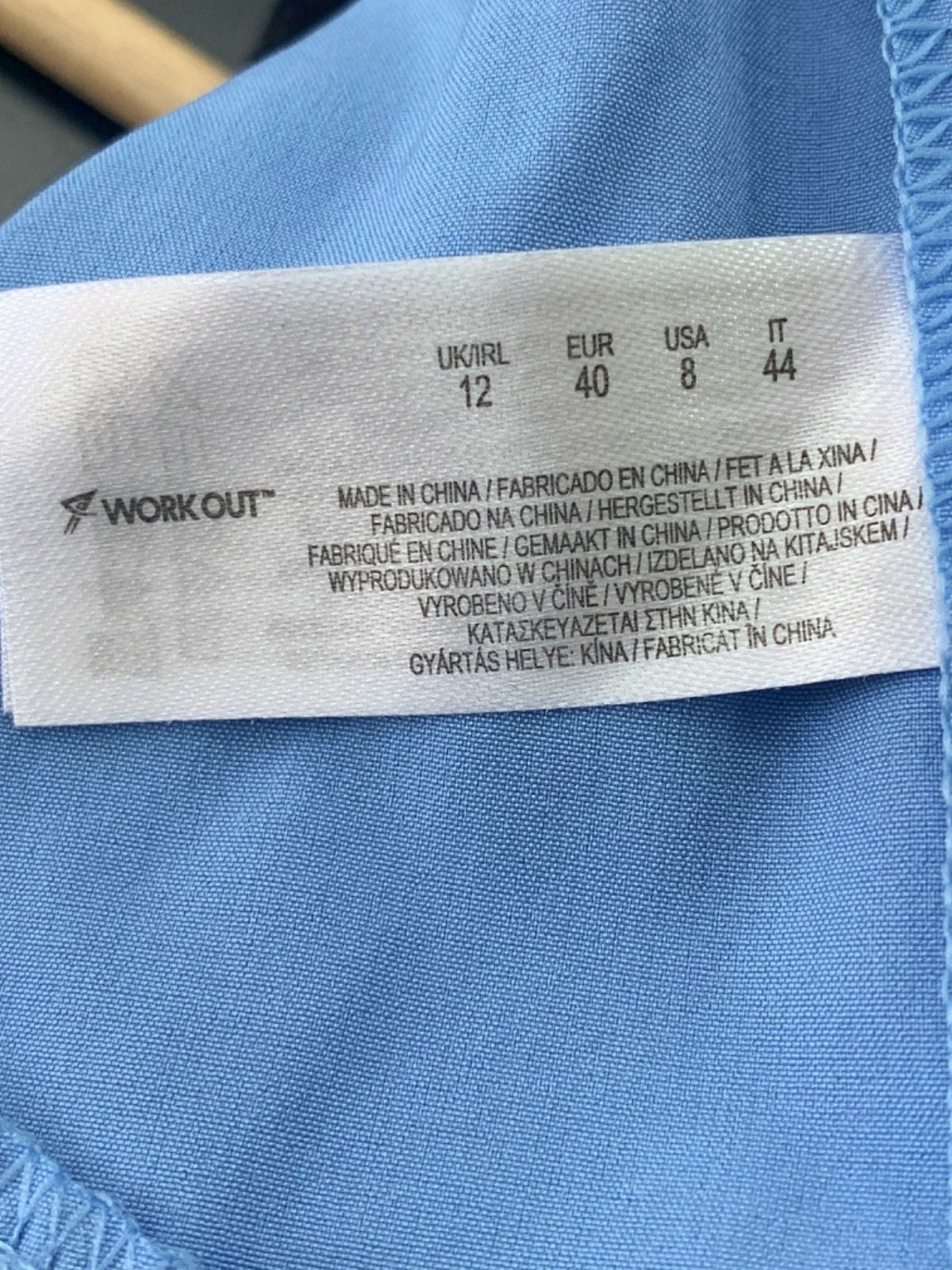 Workout Blue Athletic Shorts UK 12