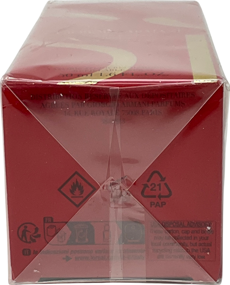 Giorgio Armani Si Passione Intense Eau De Parfum 50ml