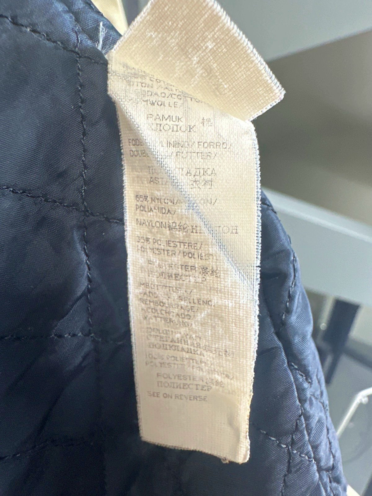 Paul & Shark Beige Jacket UK L