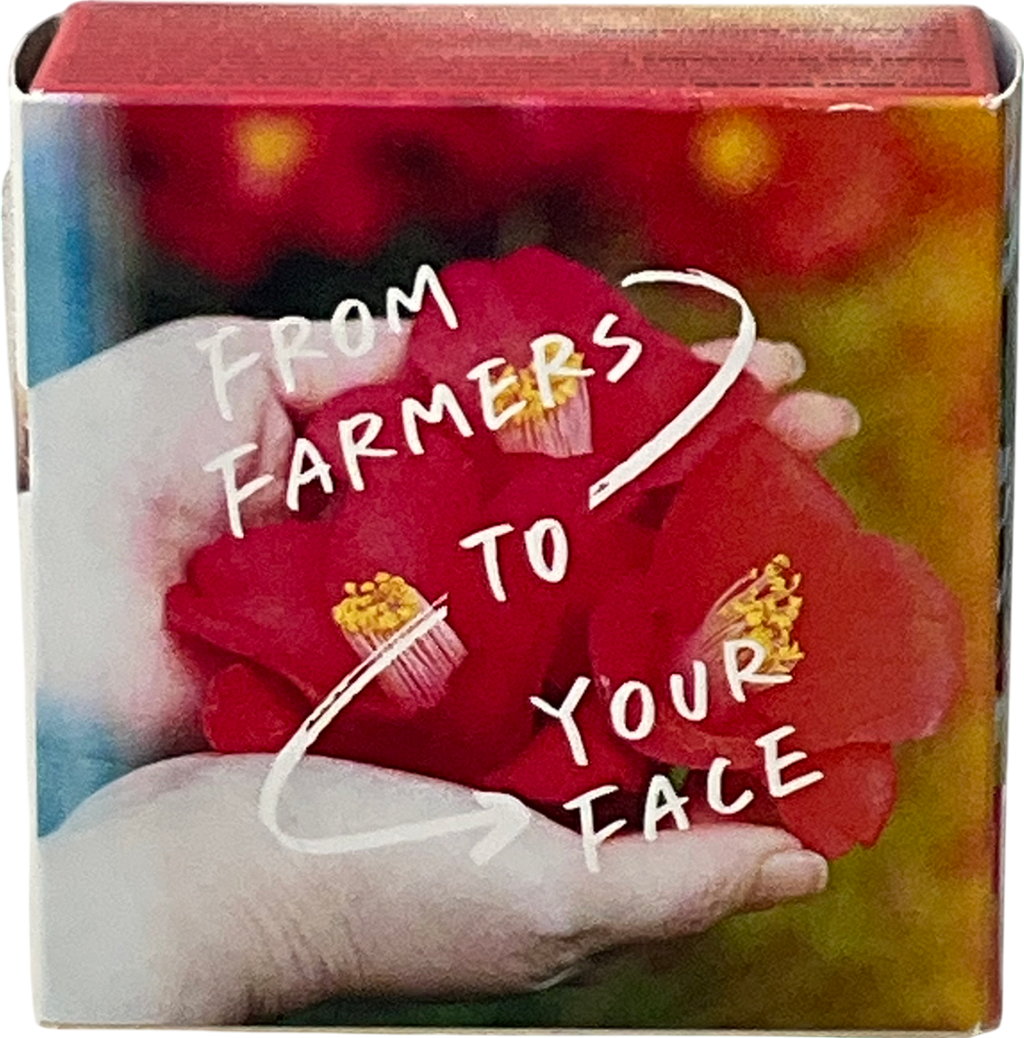 Shiseido Calmellia Multi-relief Sos Balm 20g