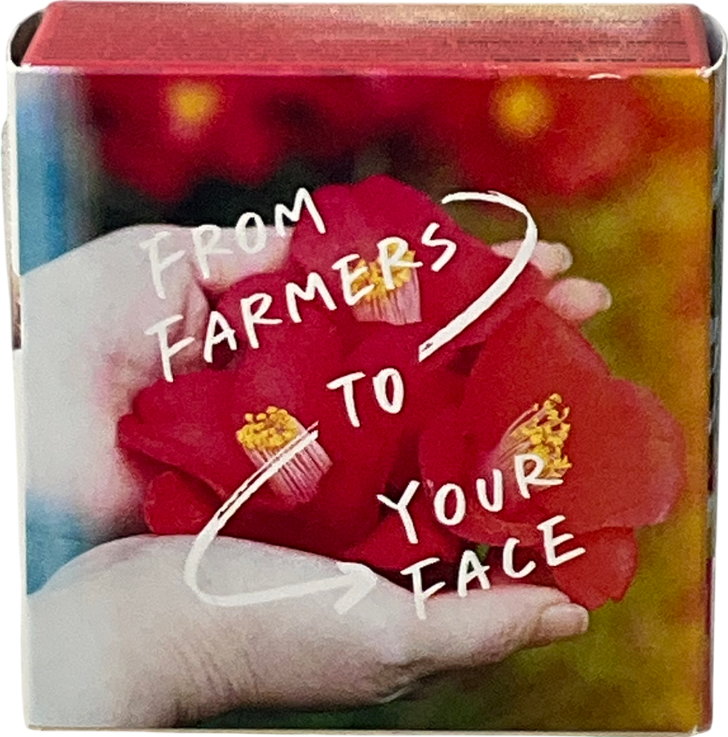 Shiseido Calmellia Multi-relief Sos Balm 20g