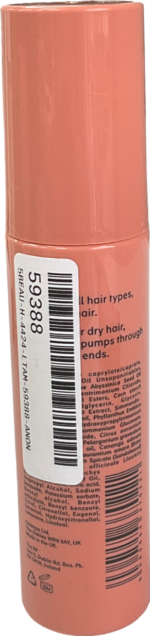 champo Leave-in Perfecting Hair Cream 75ml