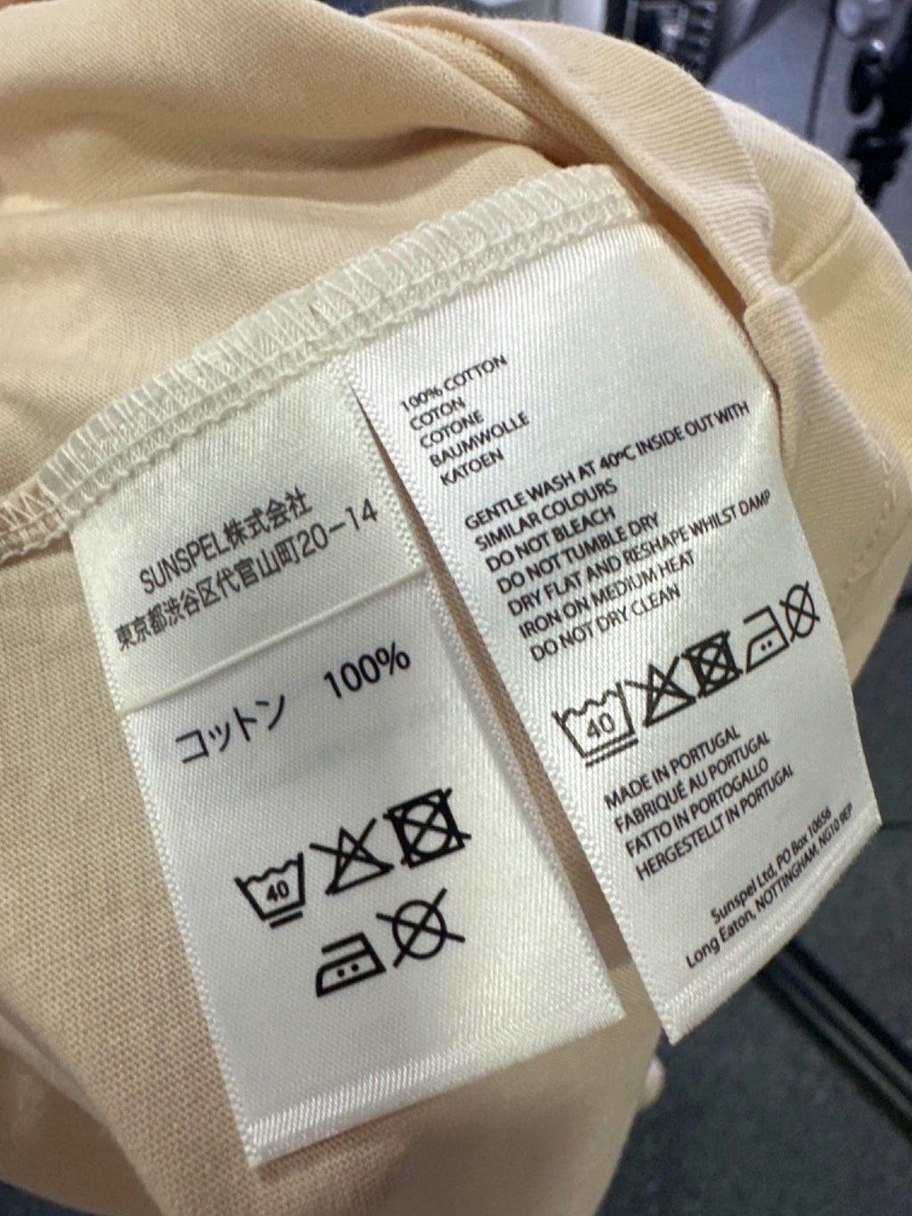 Sunspel Beige Cotton T-Shirt UK M