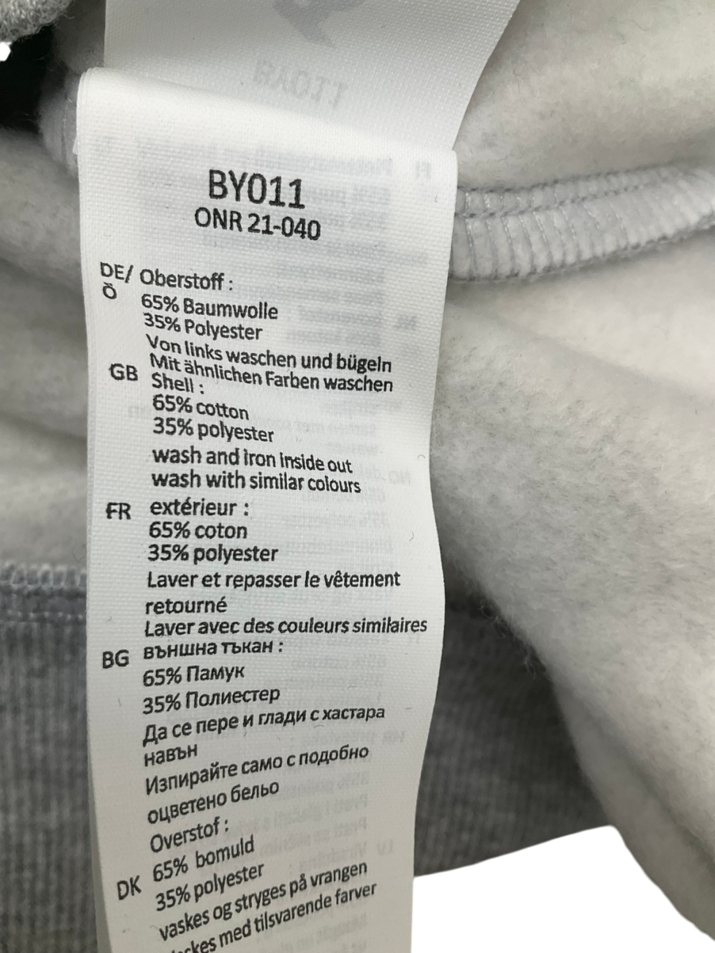 Grey Jettsett Logo Hoodie UK S