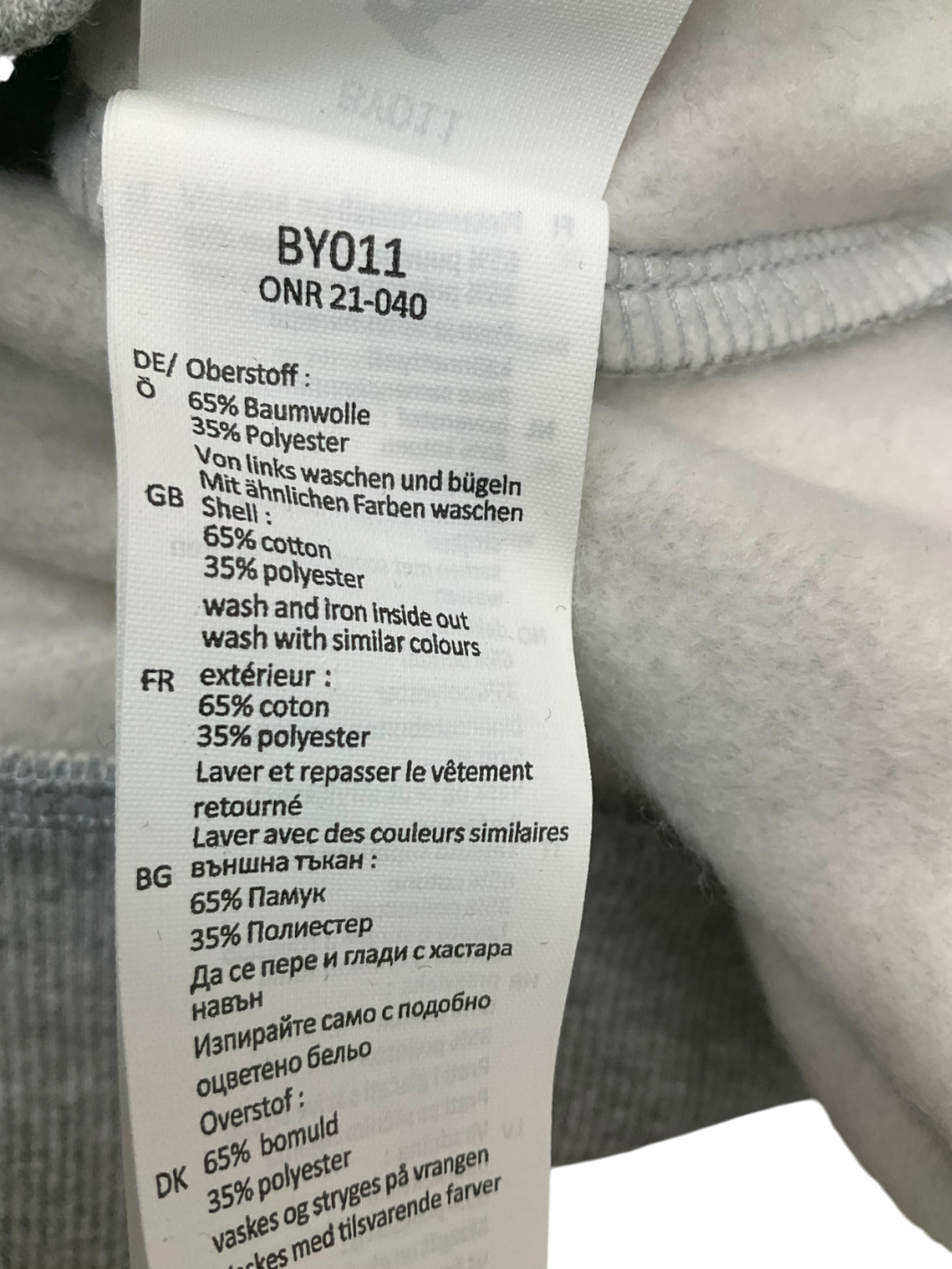 Grey Jettsett Logo Hoodie UK S