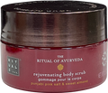 RITUALS Sweet Almond & Indian Rose Body Scrub 300g