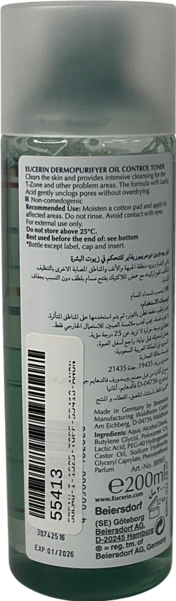 Eucerin Dermopurifyer Toner 200ml