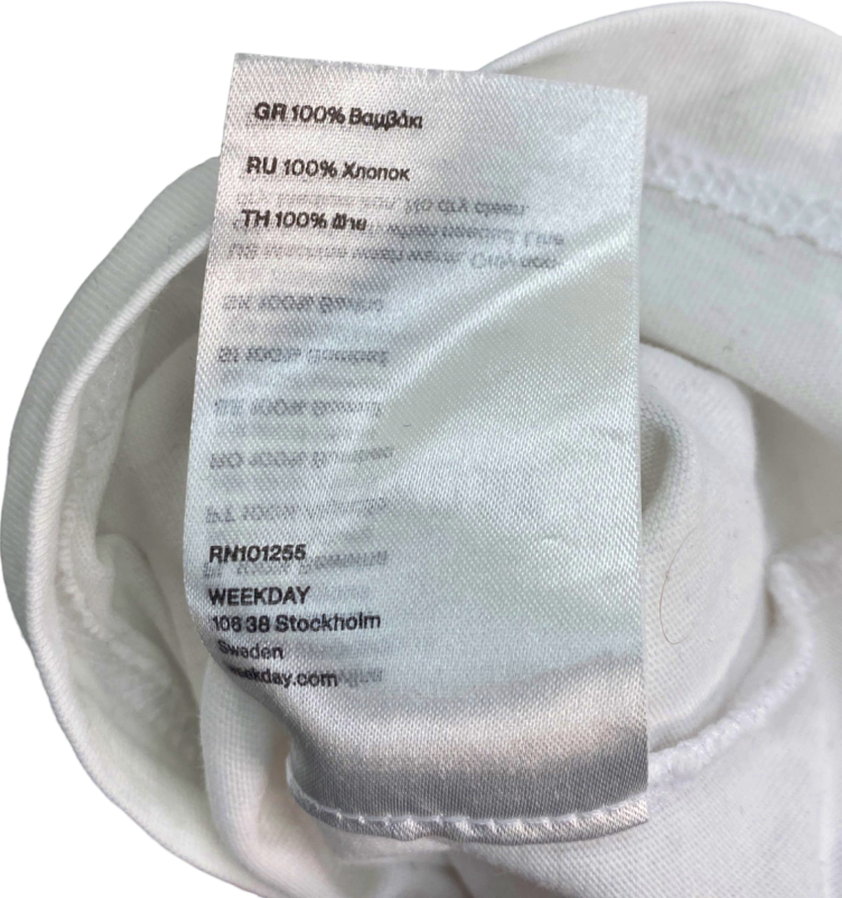 Weekday White Oversized Tank Top UK Large