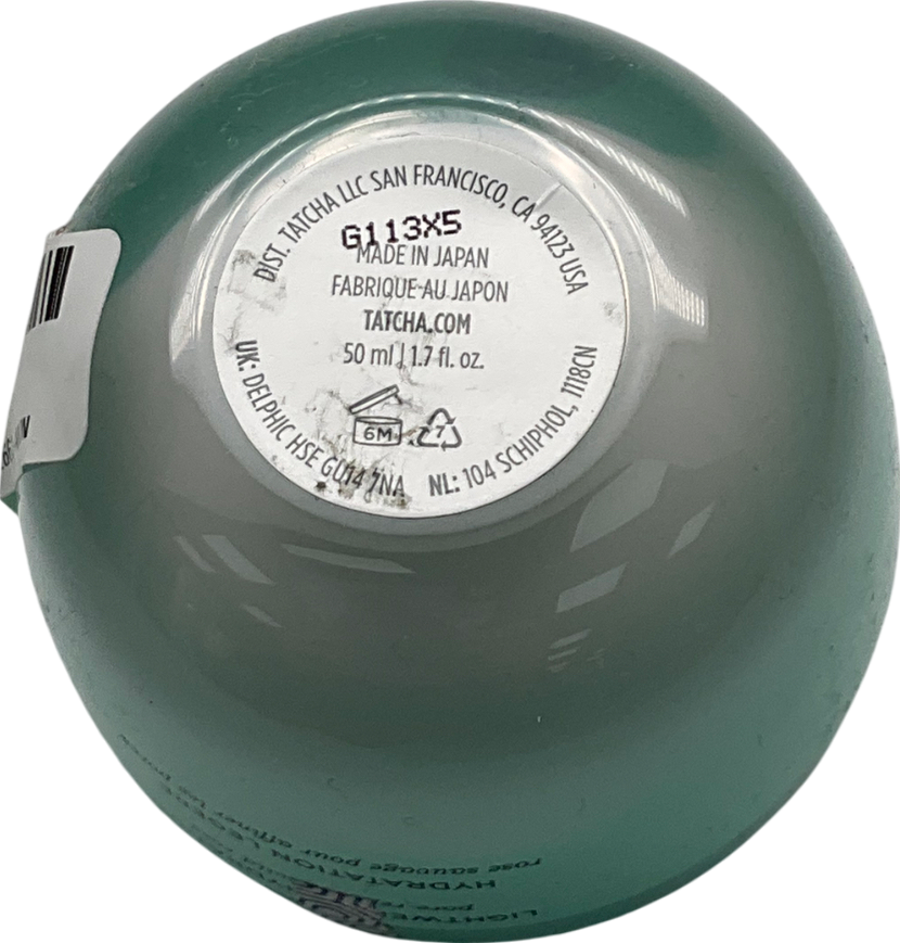 tatcha The Water Cream 50ml