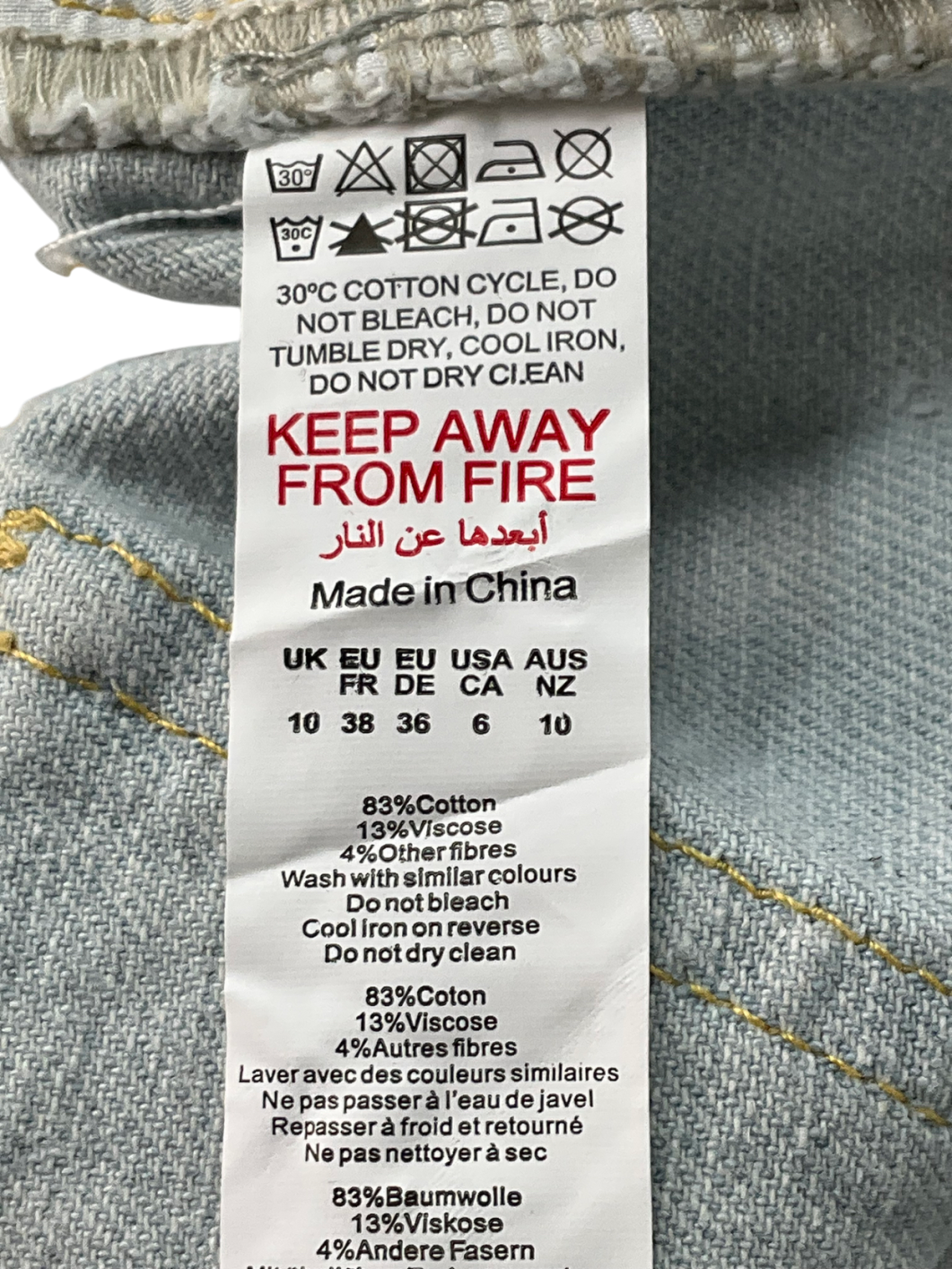 PrettyLittleThing Light Blue Wash Extreme Distress Wide Leg Jeans UK 10