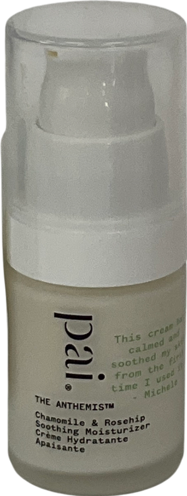 pai The Anthemis Moisturiser Mini 15ml
