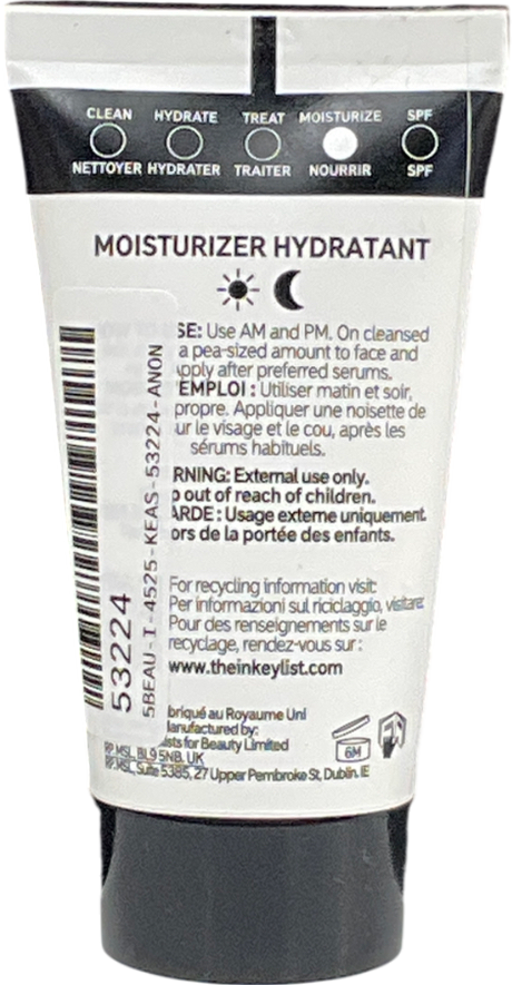 The Inkey List Omega Water Cream Moisturizer 50ml