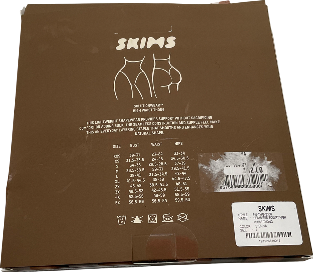 SKIMS Beige Seamless Sculpt High Waist Thong - Sienna UK L