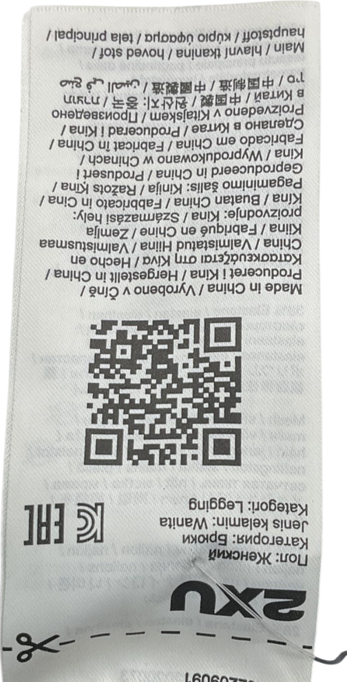 2XU Black Form Stash Hi-rise Compression 7/8 Leggings And Sports Bra UK S