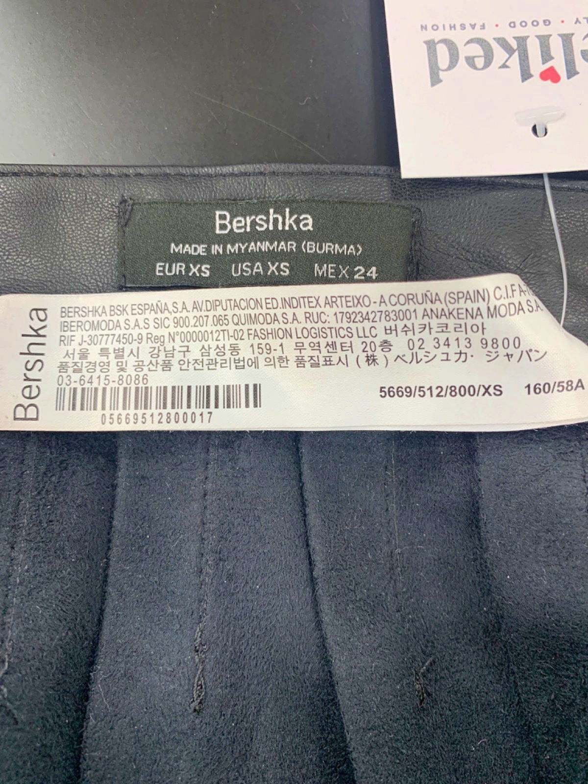 Bershka Black Pleated Leather Mini Skirt XS