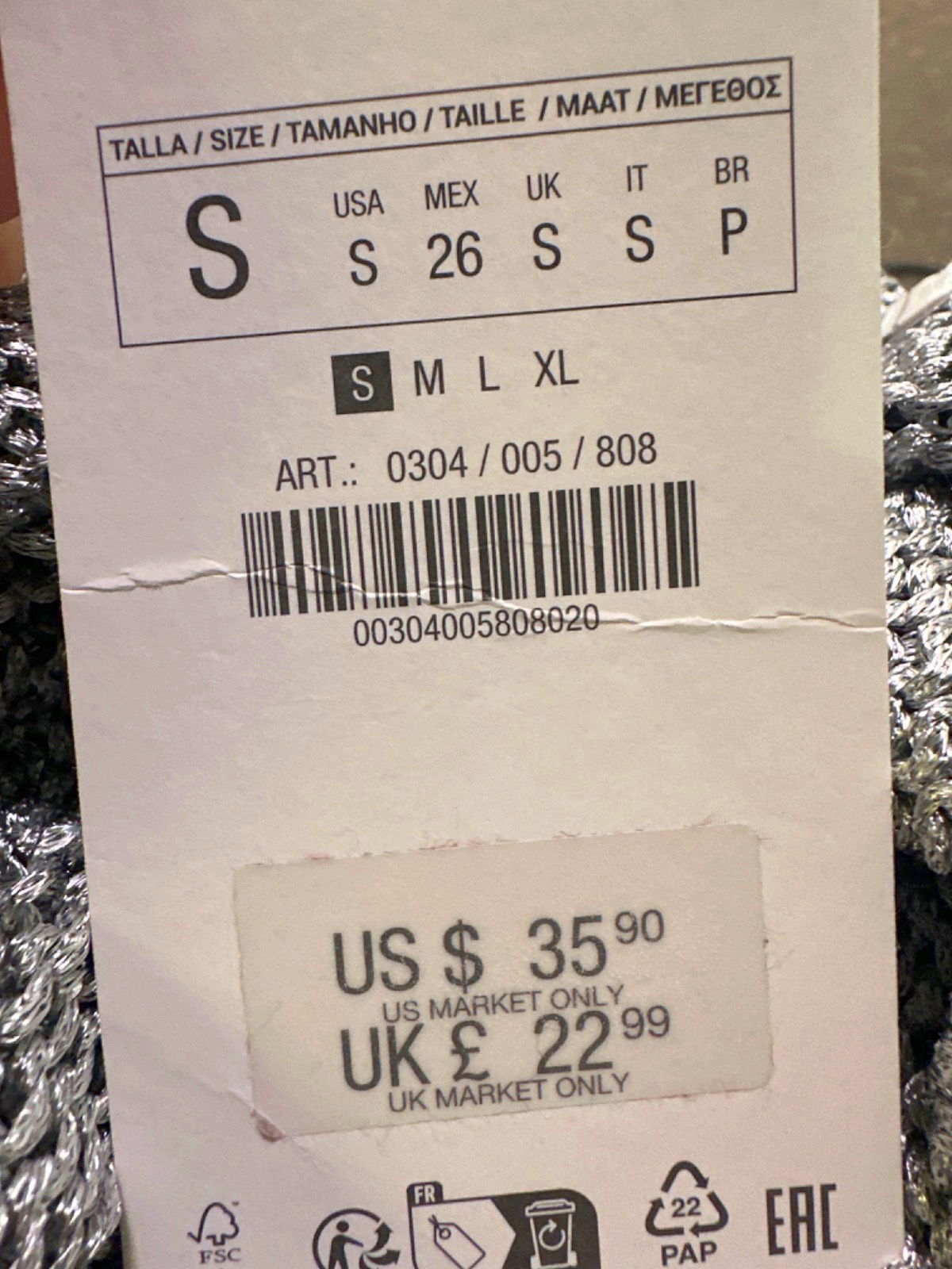 Zara Silver Knit Tank Top UK S