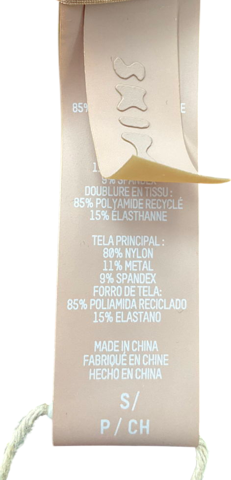 SKIMS Swim Beige Glitter Swim Monokini UK S