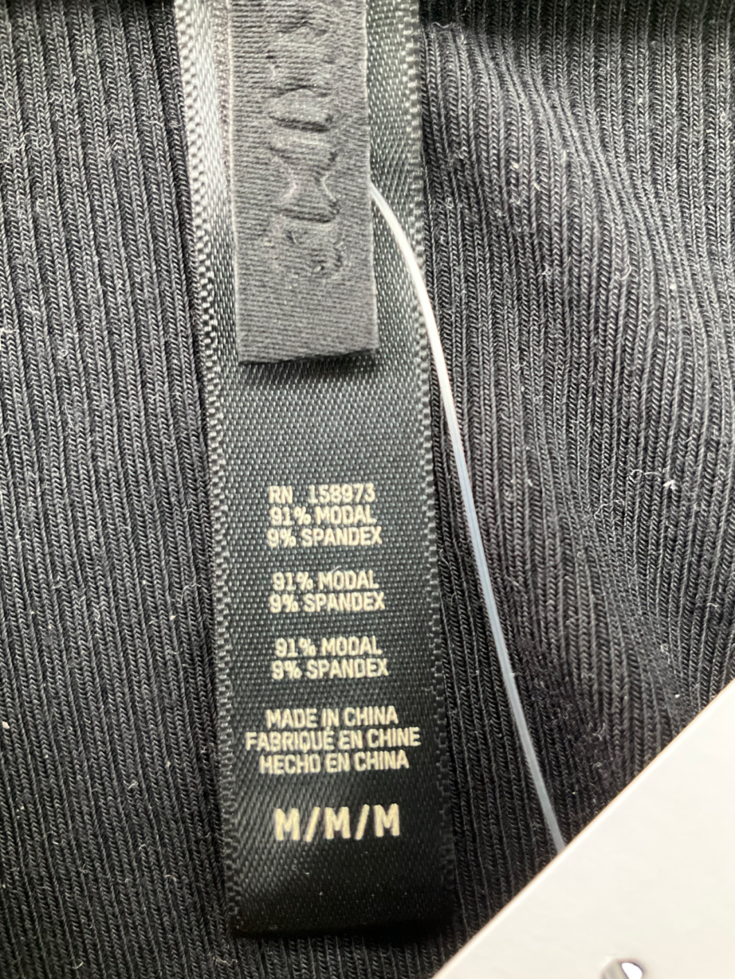 SKIMS Black Slim Fit Lace Trimmed Cami UK M