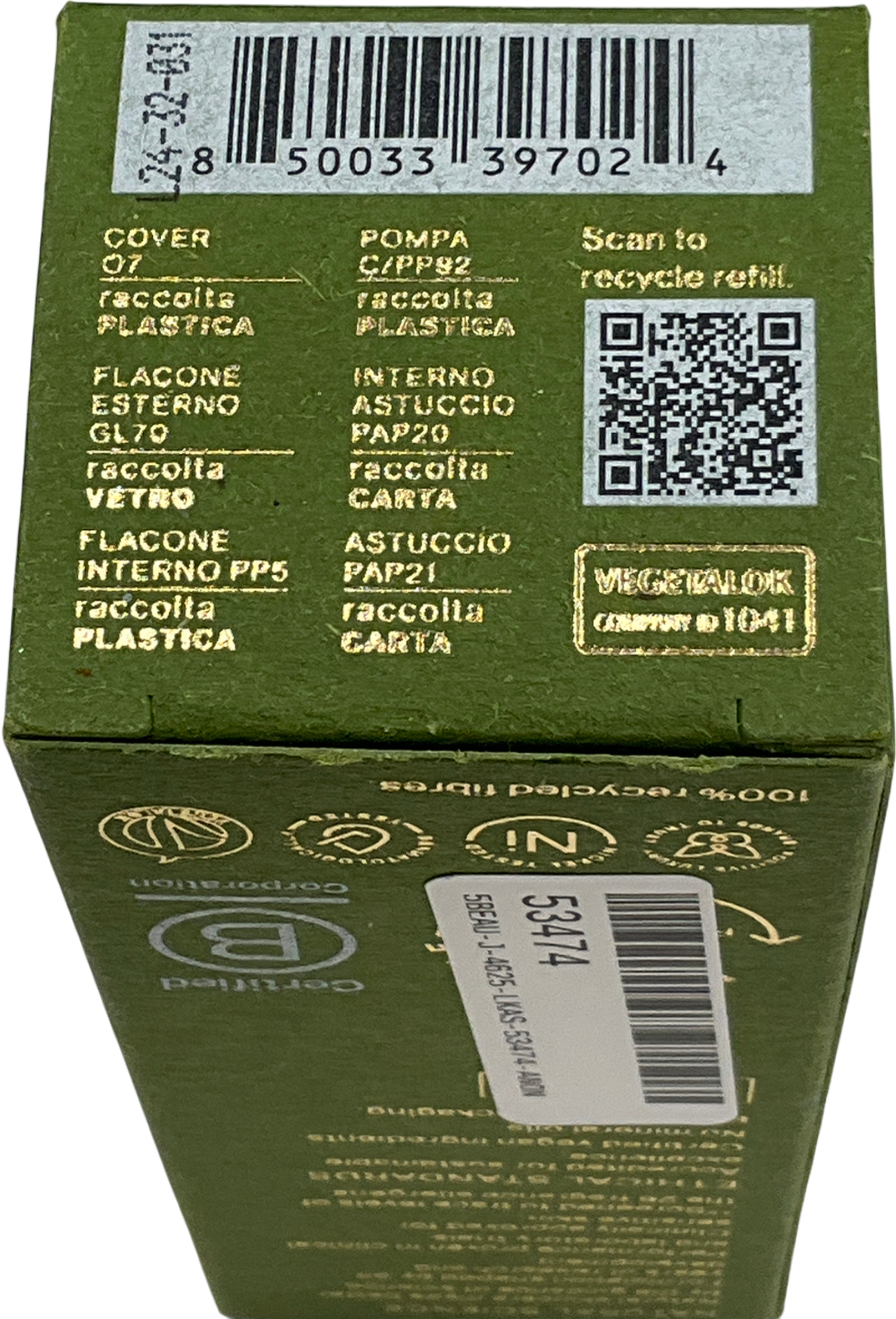 Irene Forte Hibiscus Serum 30ml