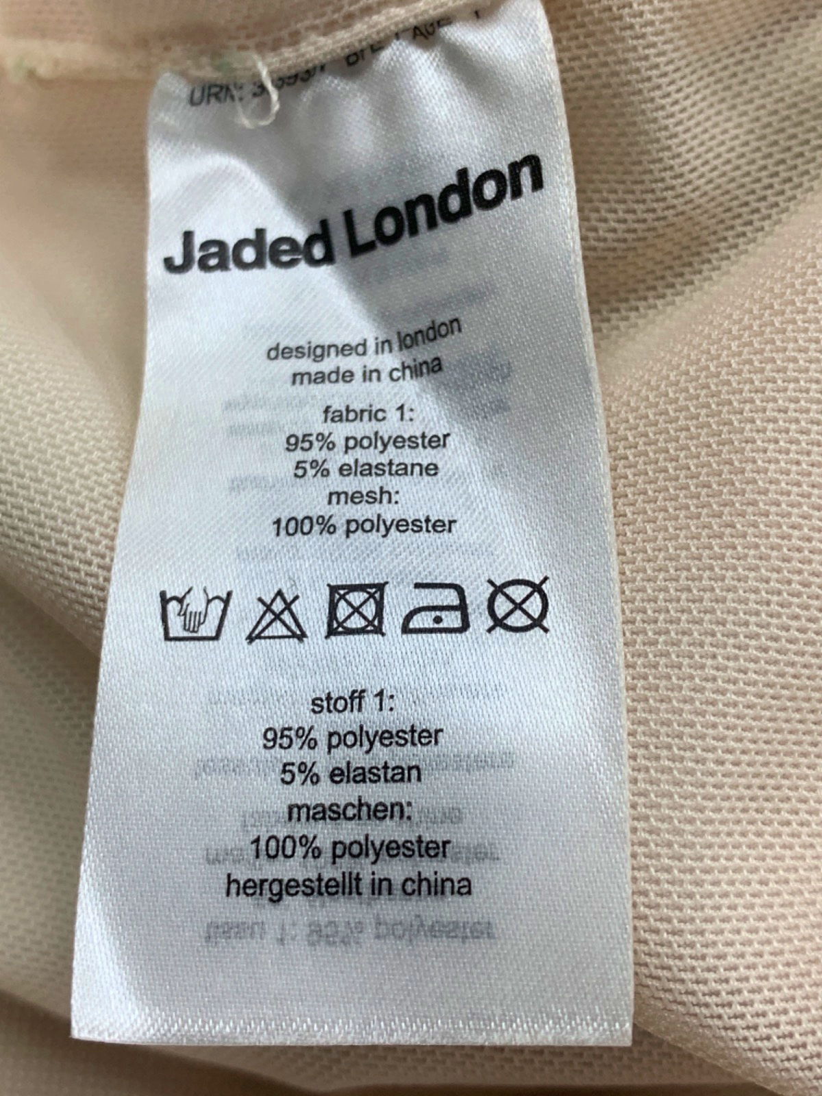 Jaded London Floral Bandeau Top and Shorts Set UK 8