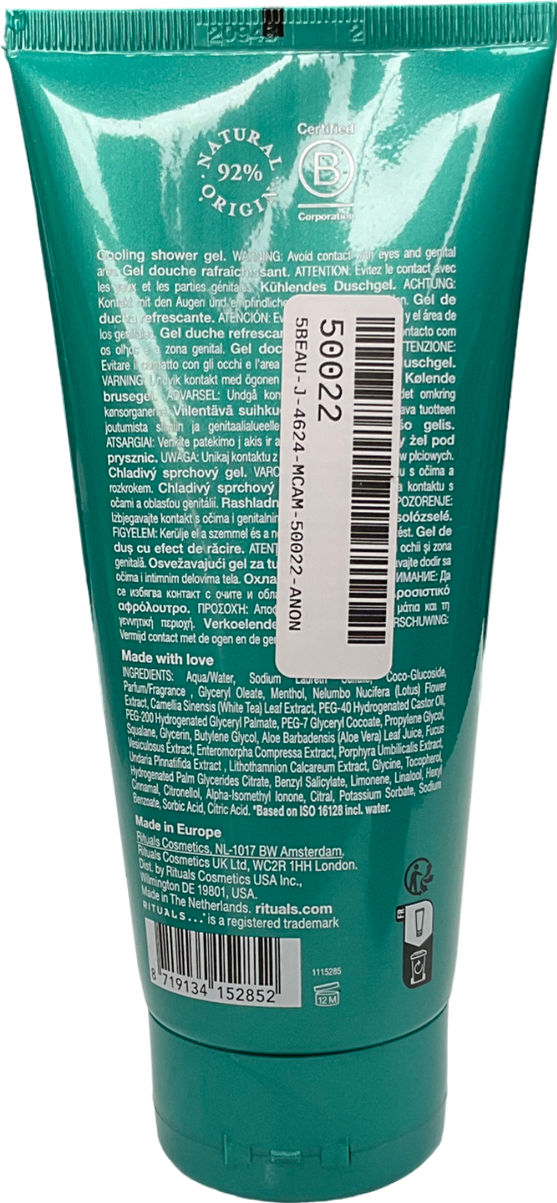 RITUALS After Sun Cooling Shower Gel 200ml