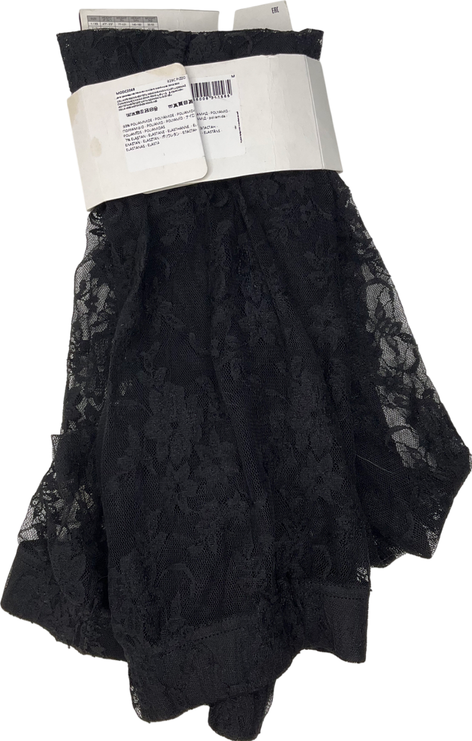 calzedonia Black Lace Fashion Tights UK M