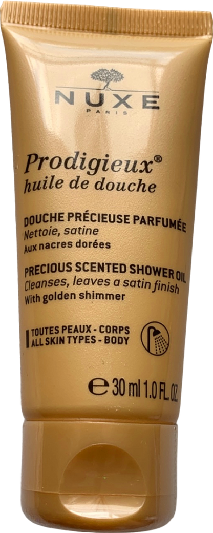 Nuxe Prodigieux Precious Scented Shower Oil 30ml