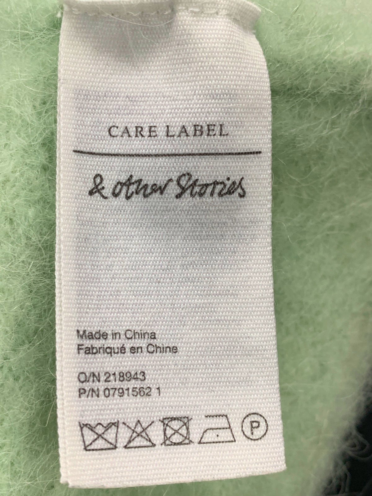 & Other Stories Green Cardigan UK S