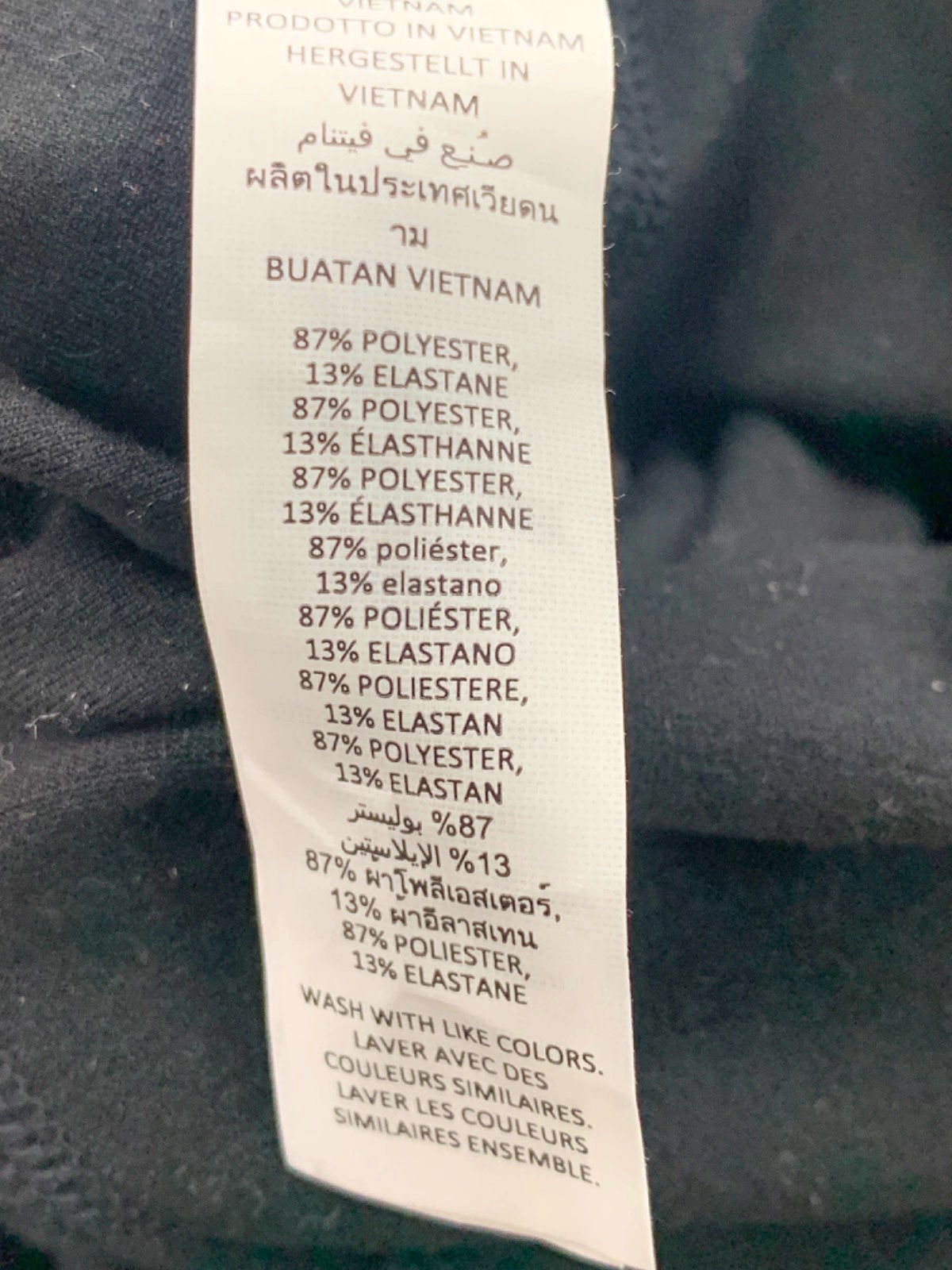 Alo Black Low-Rise Foldover Bootcut Legging UK XS