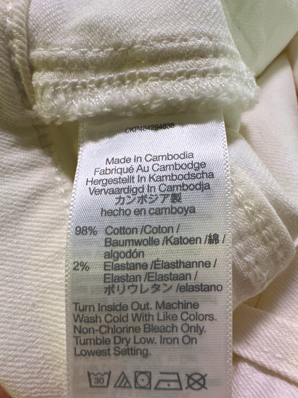 Madewell White The Perfect Vintage Wide-Leg Jean UK W25