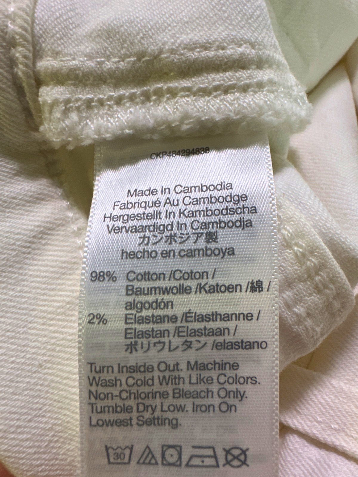 Madewell White The Perfect Vintage Wide-Leg Jean UK W25