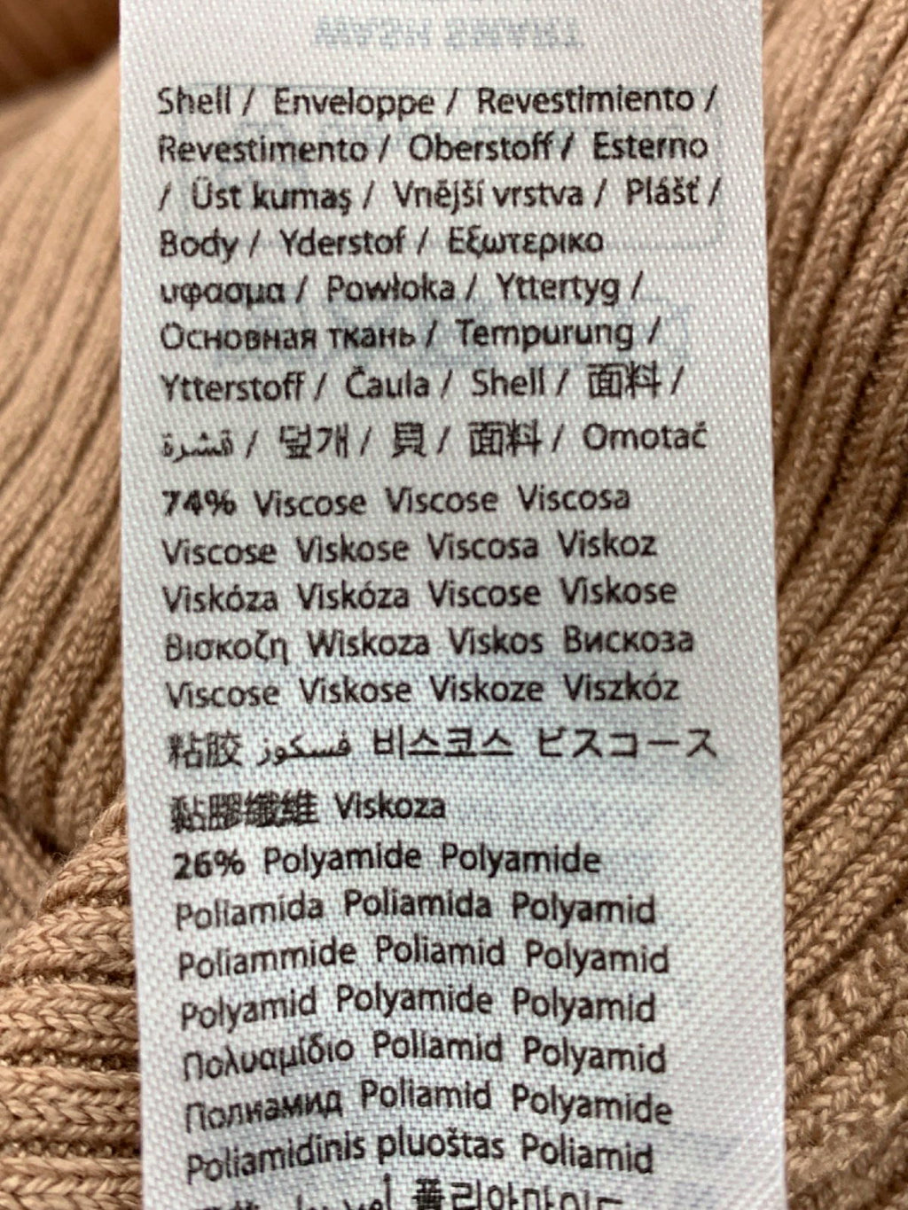 Na-kd Beige Ribbed Long Sleeve Top UK XS