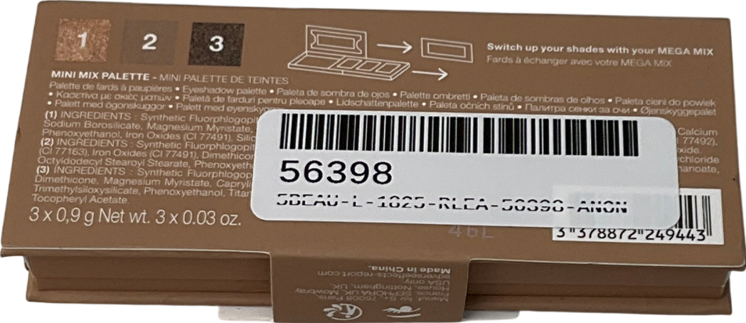 sephora Mini Mix Palette Beyond Brown 3.0.9g