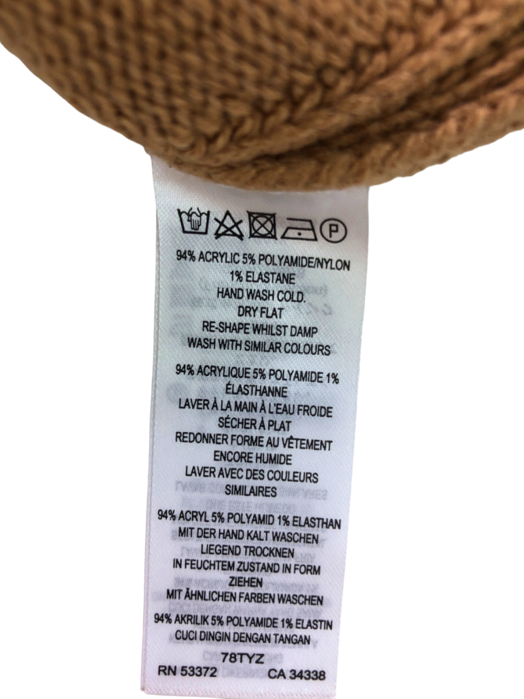 French Connection Camel ESO Babysoft Sleeveless Vest UK L