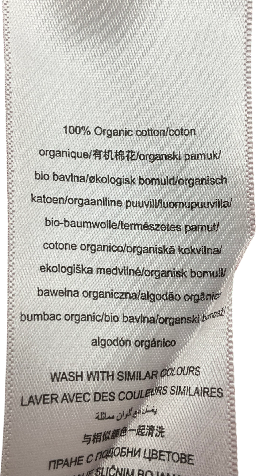 Damson Madder Red Charlotte Midi Tie Detail Skirt UK 14