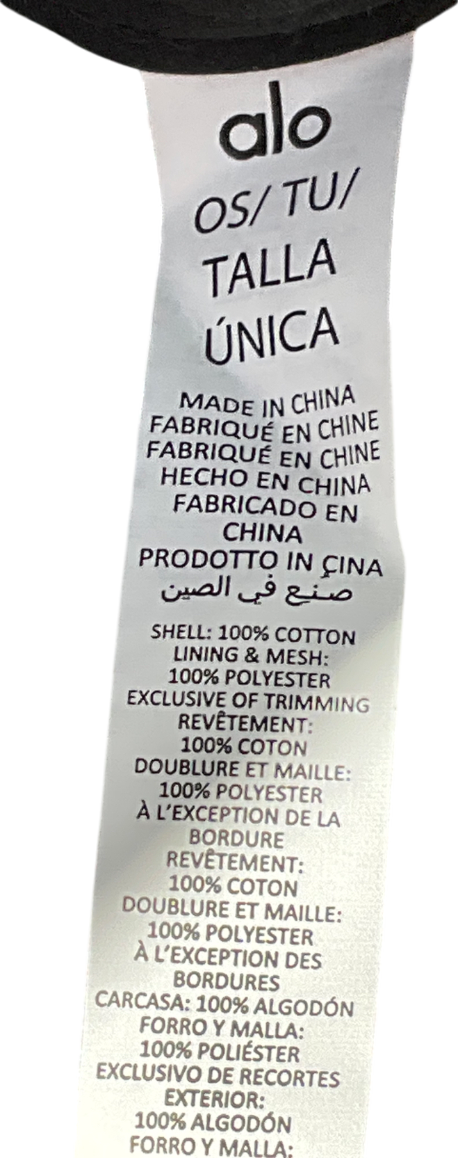 alo yoga Black Performance Off-duty Cap One Size