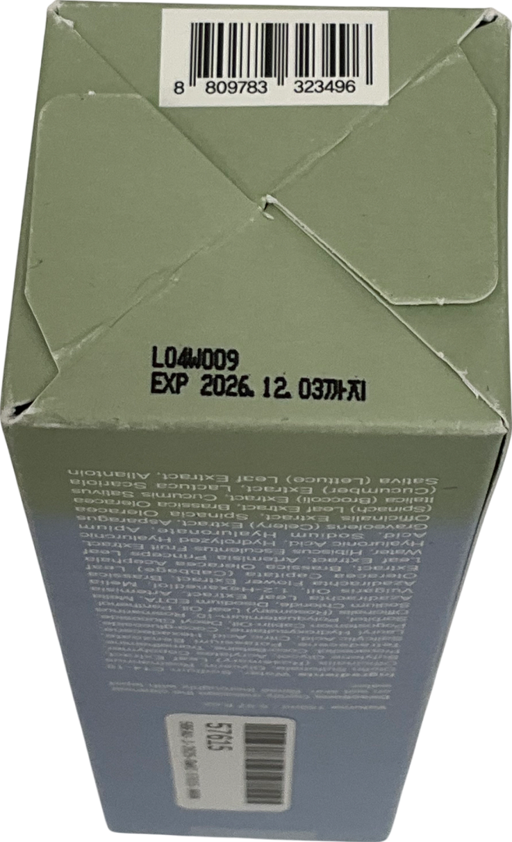 kaine Rosemary Relief Gel Cleanser 150ml