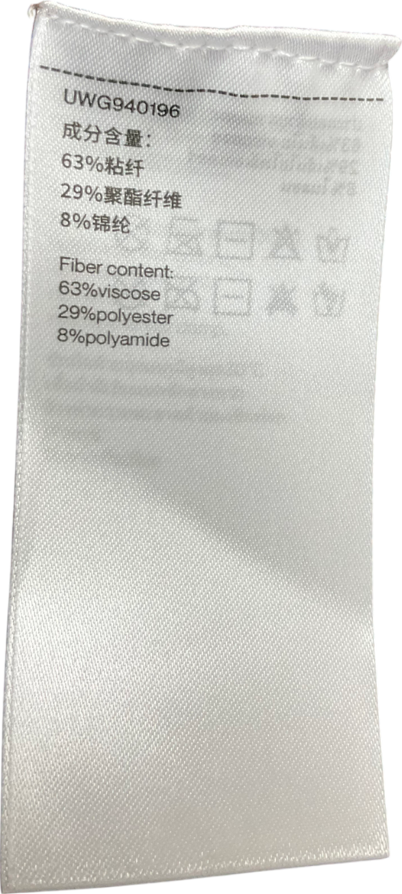 Urban Revivo Brown V Neck Knitted Cardigan UK 8