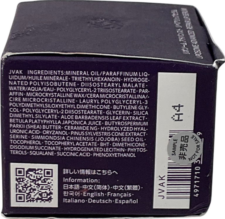 Decorte Lipsome Advanced Repair Lip Serum 7g