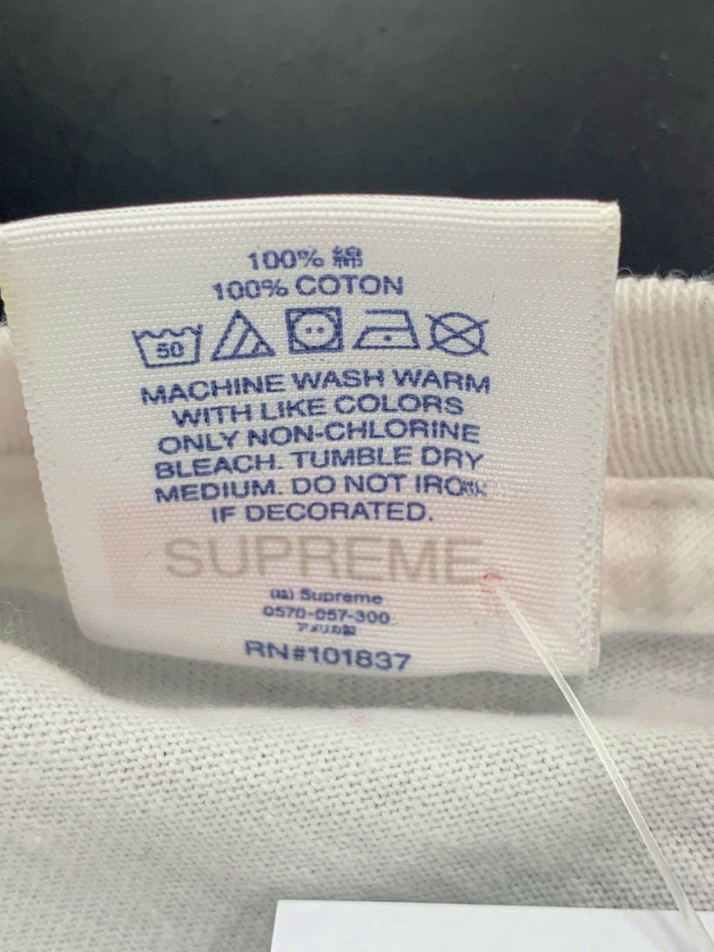 Supreme White Graphic T-Shirt XL