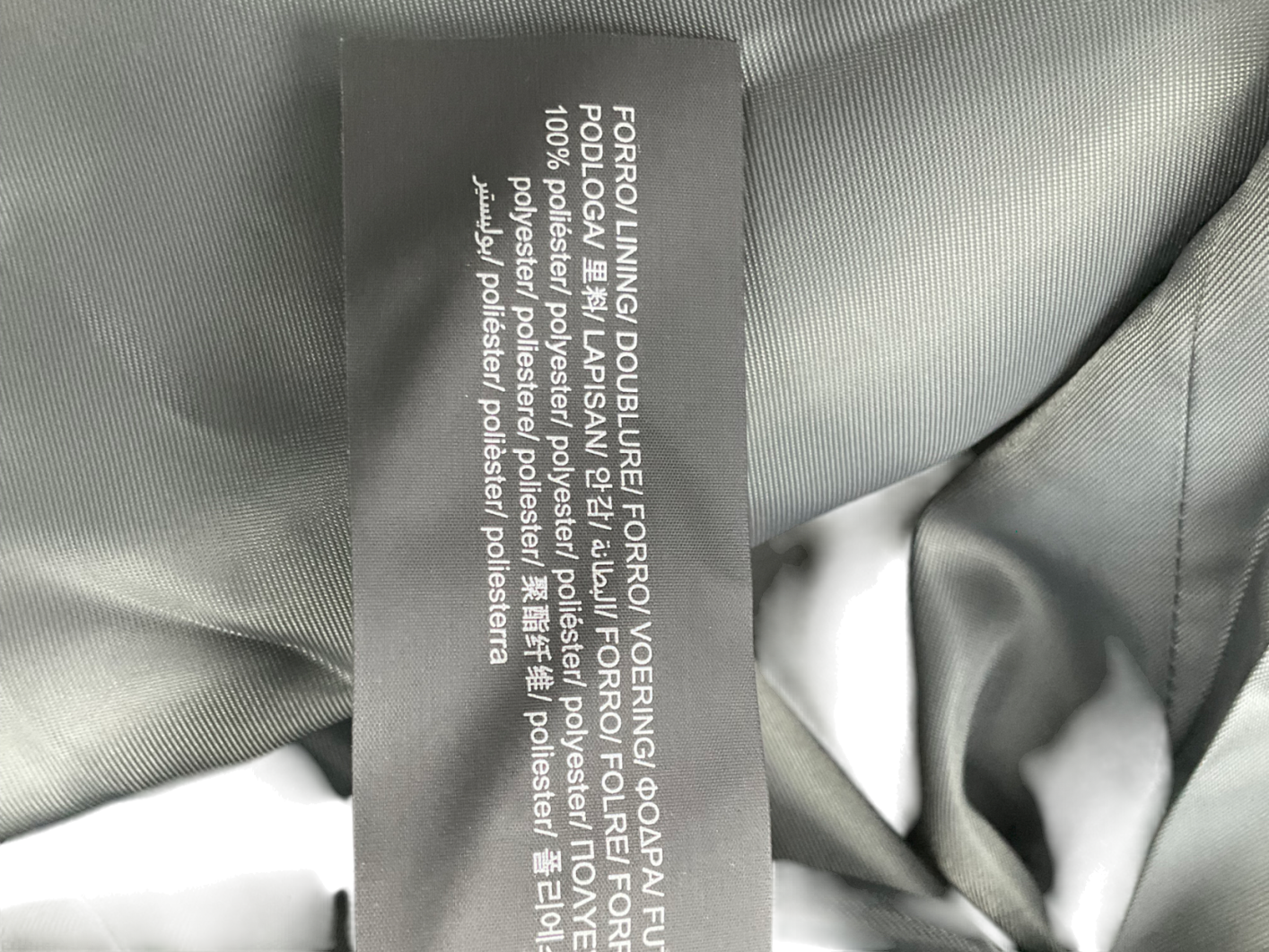 Pull&Bear Grey Belted Faux Leather Trench Coat UK M